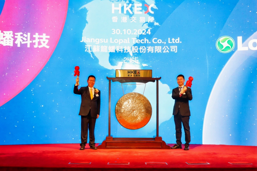 圖片來源：龍蟠科技