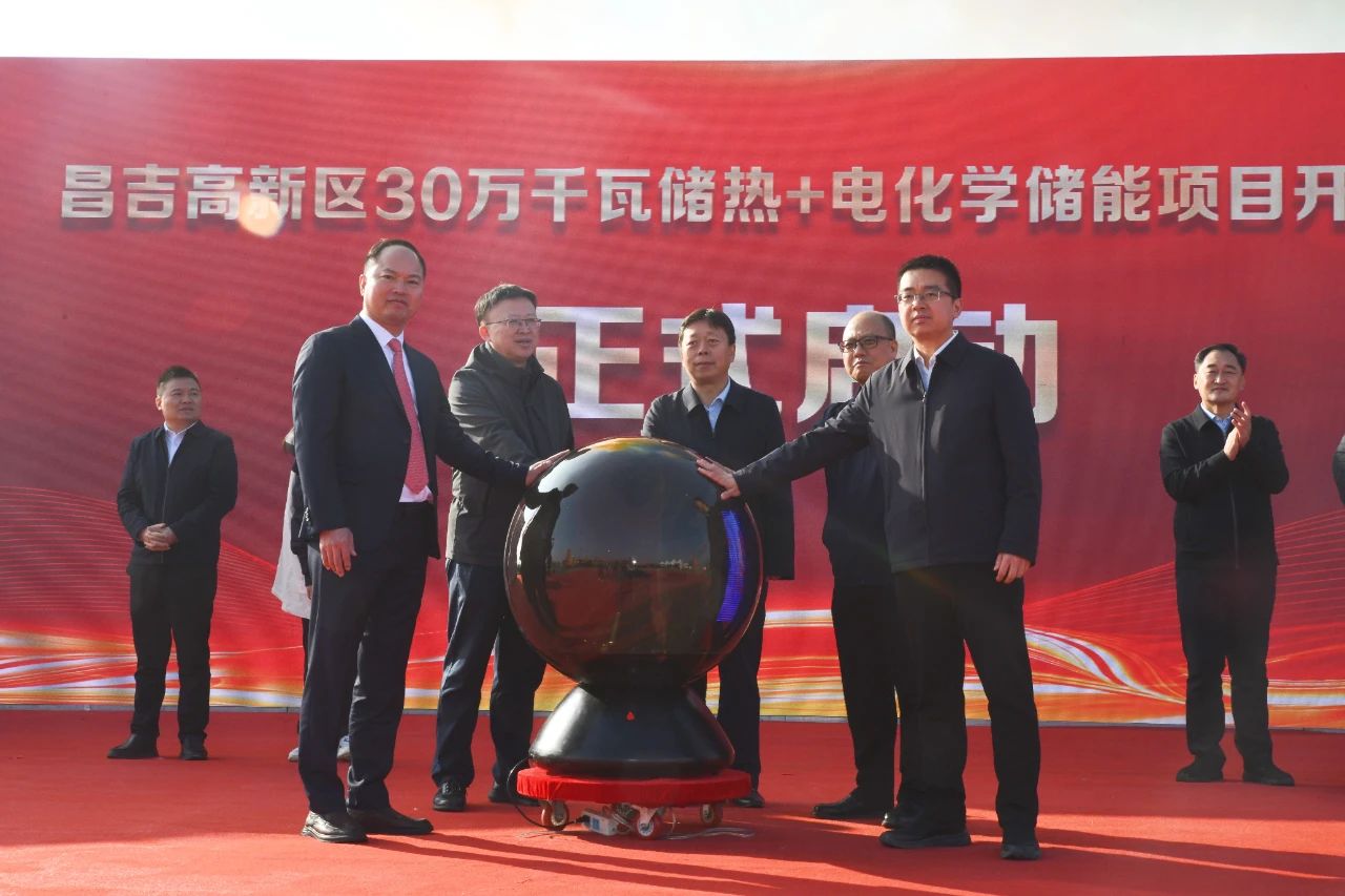 【一周項(xiàng)目動態(tài)】跨界企業(yè)再現(xiàn)電池材料資產(chǎn)剝離！儲能項(xiàng)目再迎簽約/開工/資金加持