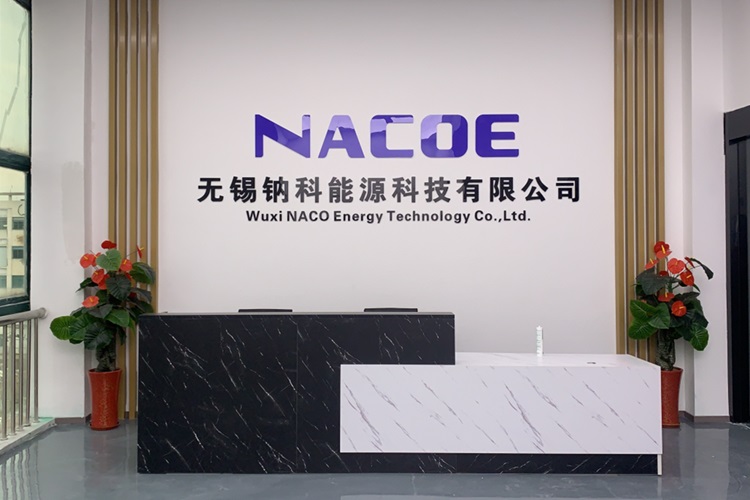 ABEC 2024丨鈉科能源確認(rèn)出席第11屆電池“達(dá)沃斯”