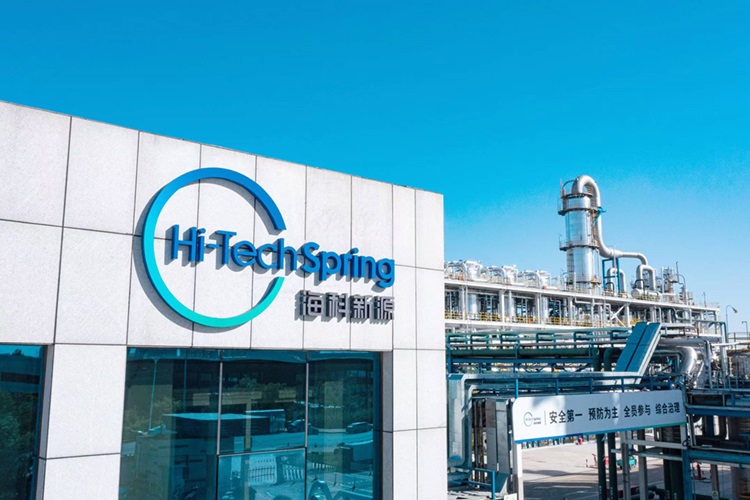 ABEC 2024丨海科新源確認(rèn)出席第11屆電池“達(dá)沃斯”