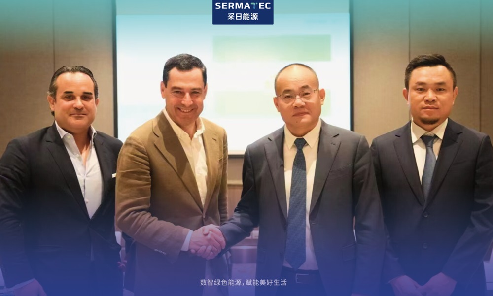 9月，采日能源與安達盧西亞省進行基地建設和項目訂單的意向簽約 圖/采日能源