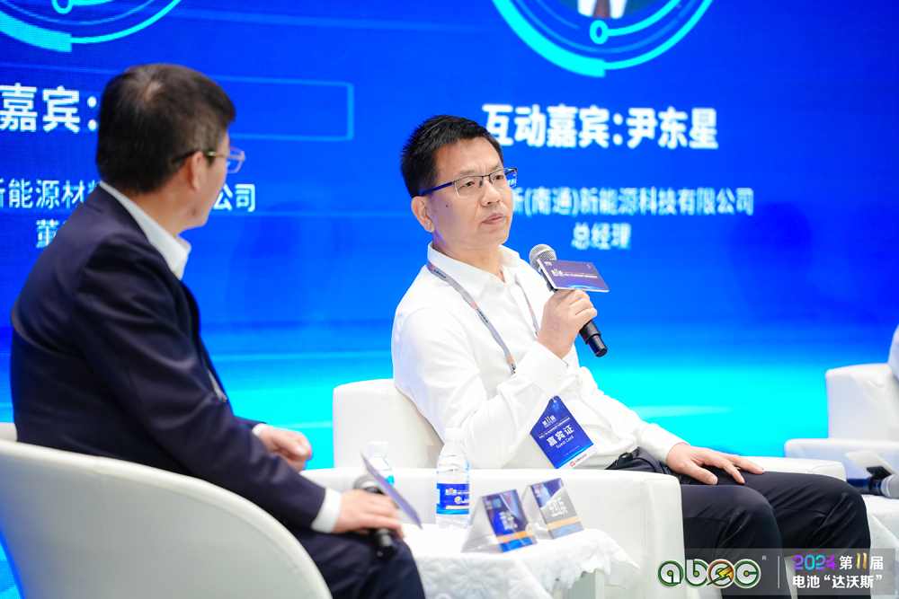 武漢惠強新能源材料科技有限公司董事長王紅兵 武漢惠強新能源材料科技有限公司董事長王紅兵