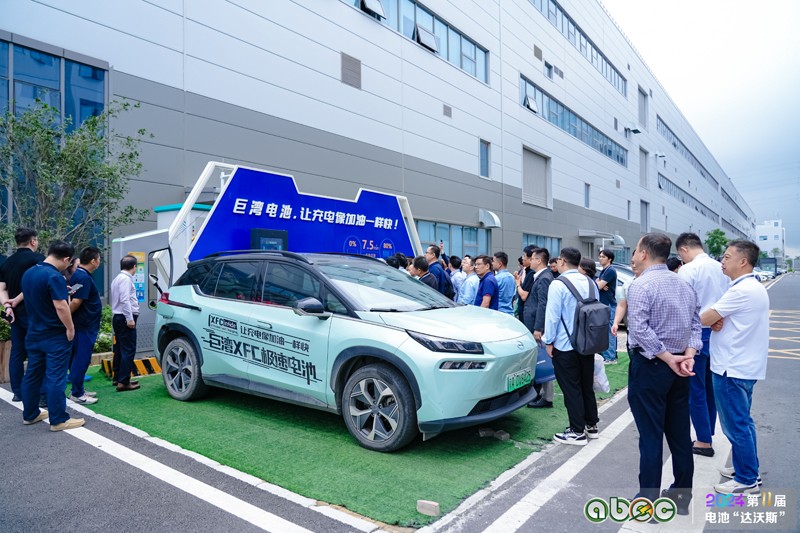 合計13.3億元！廣汽集團擬轉讓部分巨灣技研股權