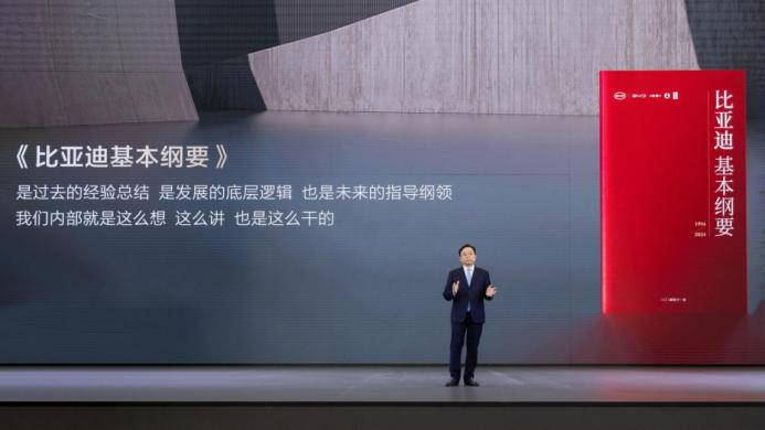 跨越千萬(wàn)大關(guān),比亞迪達(dá)成第二個(gè)500萬(wàn)輛僅用15個(gè)月! 跨越千萬(wàn)大關(guān),比亞迪達(dá)成第二個(gè)500萬(wàn)輛僅用15個(gè)月!