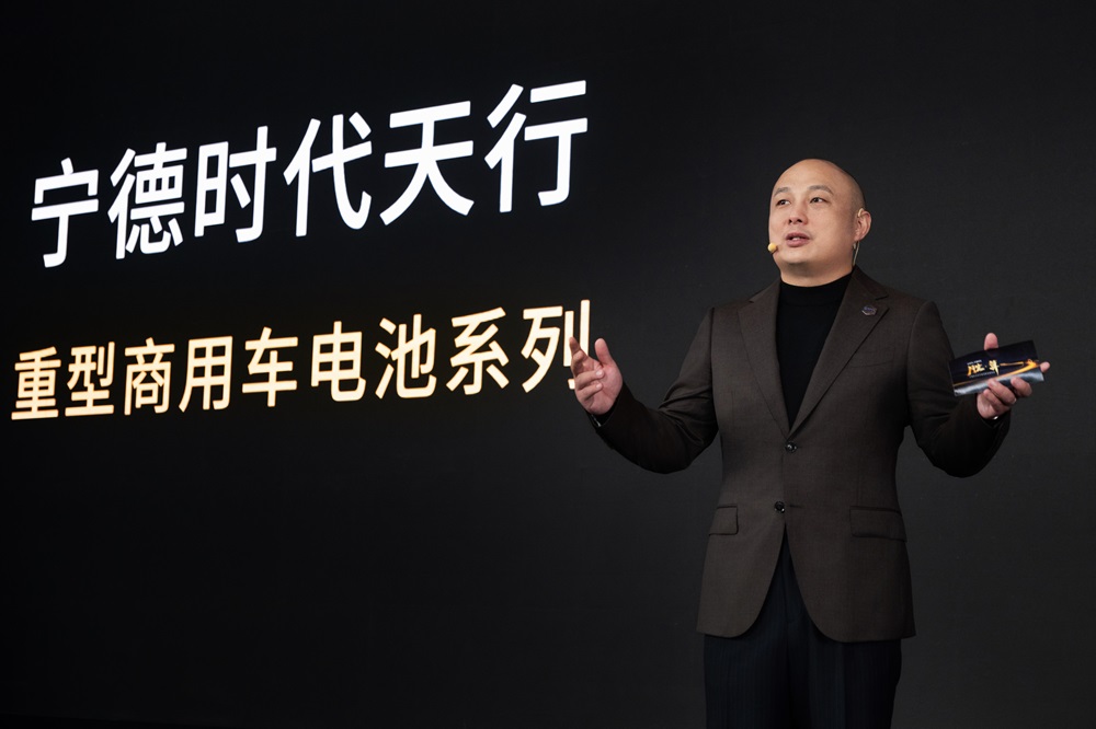 8年節省100多萬元！寧德時代塑造重型商用車電動化新標準