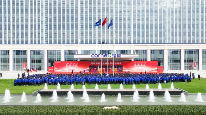 楚能新能源湖北孝感基地大動(dòng)作 明年出貨量將超60GWh 楚能新能源湖北孝感基地大動(dòng)作 明年出貨量將超60GWh