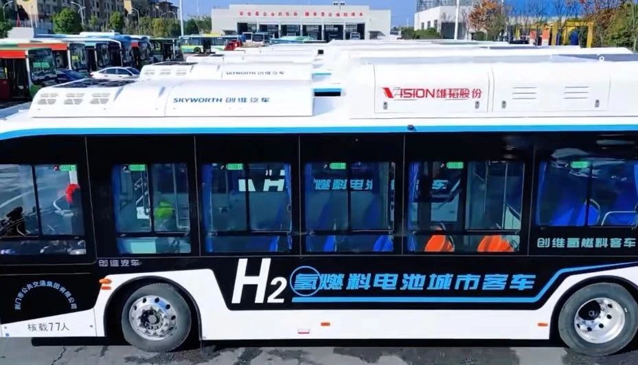 搭載雄韜最新燃料電池系統!湖北荊門首批氫燃料電池公交車正式運營 搭載雄韜最新燃料電池系統!湖北荊門首批氫燃料電池公交車正式運營