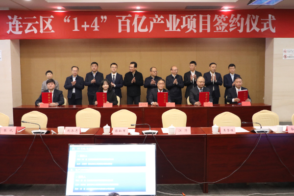 圖片來(lái)源：美麗連云