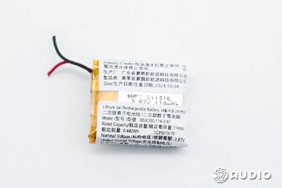 圖片來(lái)源:我愛(ài)音頻網(wǎng) 圖片來(lái)源:我愛(ài)音頻網(wǎng)