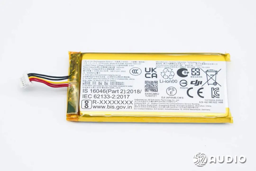 圖片來(lái)源:我愛(ài)音頻網(wǎng) 圖片來(lái)源:我愛(ài)音頻網(wǎng)