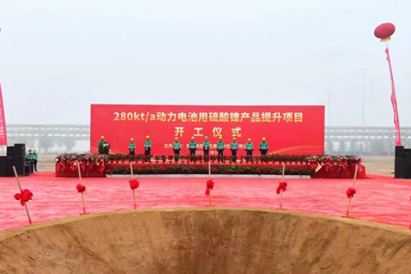 1億元！海陸重工轉讓參股公司金川新能源40%股權