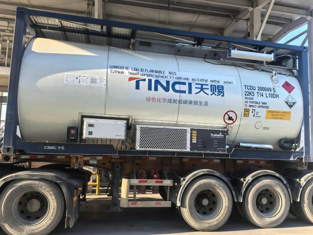 圖片來源：中國(guó)溧陽