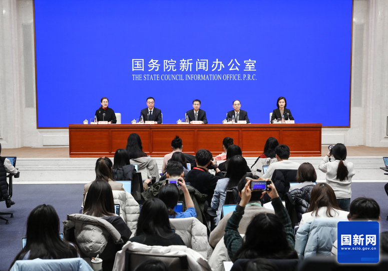 國家統計局 國家統計局