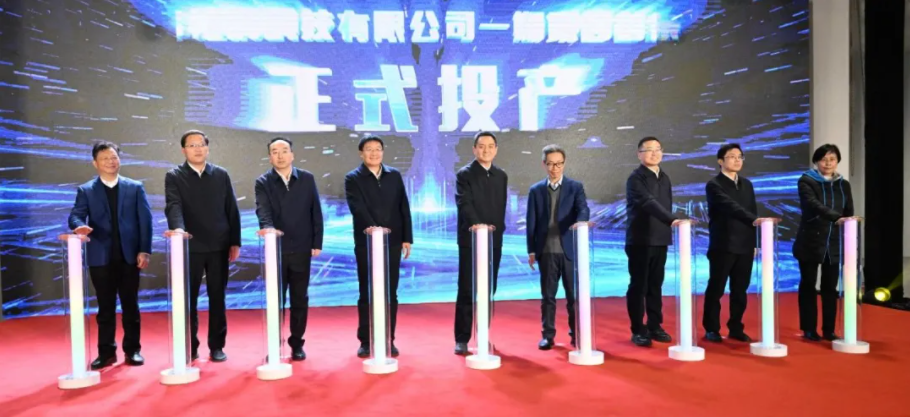 圖片來源：江西經(jīng)緯恒潤