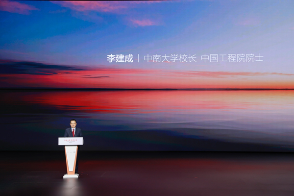 比亞迪30億教育慈善基金啟動,推動中國科教進步! 比亞迪30億教育慈善基金啟動,推動中國科教進步!