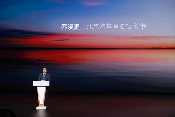 比亞迪30億教育慈善基金啟動,推動中國科教進步! 比亞迪30億教育慈善基金啟動,推動中國科教進步!