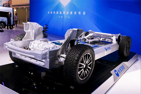 20.8億！長安汽車旗下新能源商用車公司增資完成