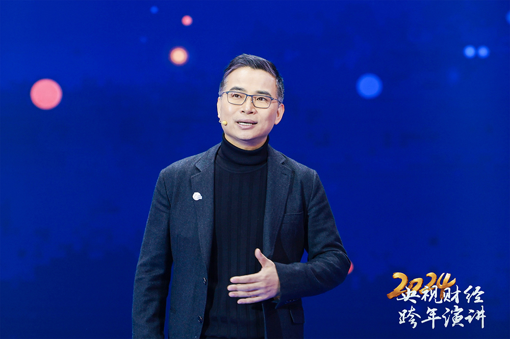 遠(yuǎn)景科技集團(tuán)董事長(zhǎng)張雷 遠(yuǎn)景科技集團(tuán)董事長(zhǎng)張雷