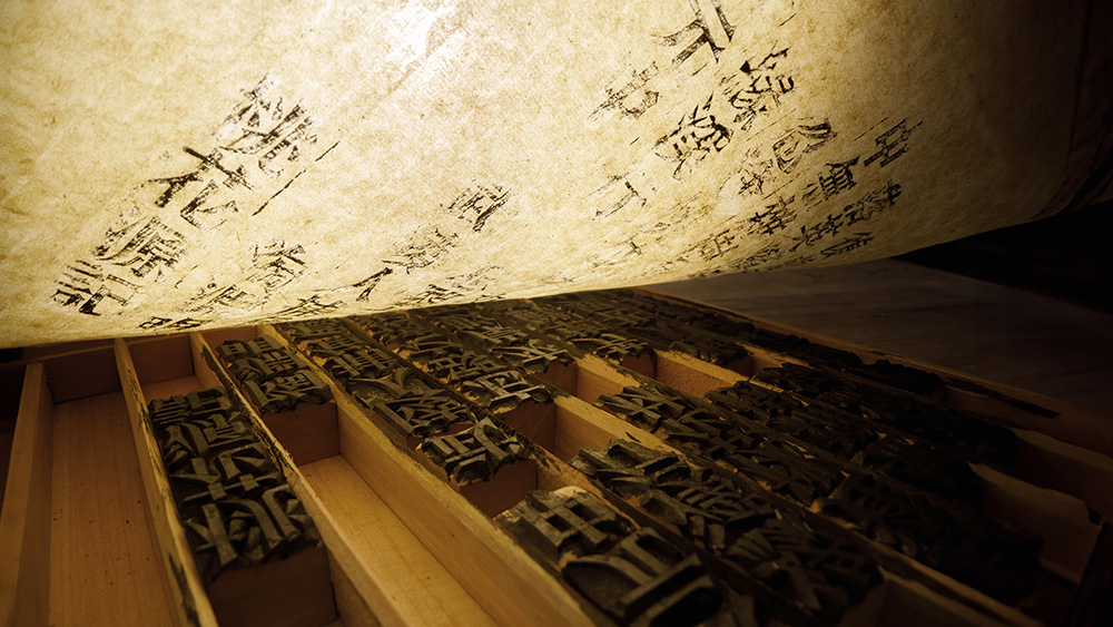 遠(yuǎn)景張雷:中國(guó)新能源,全球新繁榮 遠(yuǎn)景張雷:中國(guó)新能源,全球新繁榮