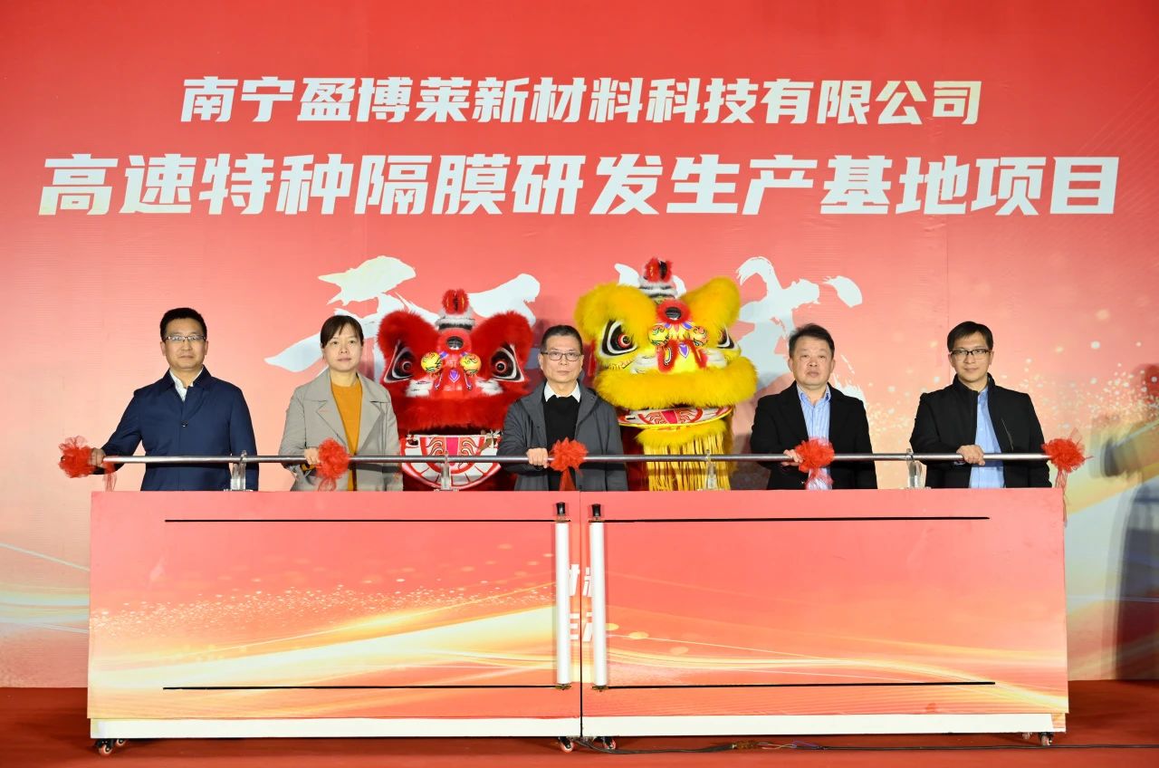 圖片來源:南寧產(chǎn)投集團 圖片來源:南寧產(chǎn)投集團