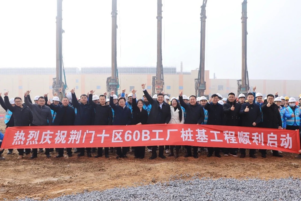 億緯鋰能又一電池工廠傳新動態！將生產全新一代儲能電池