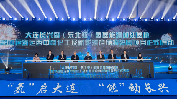 圖/長興島發布 圖/長興島發布