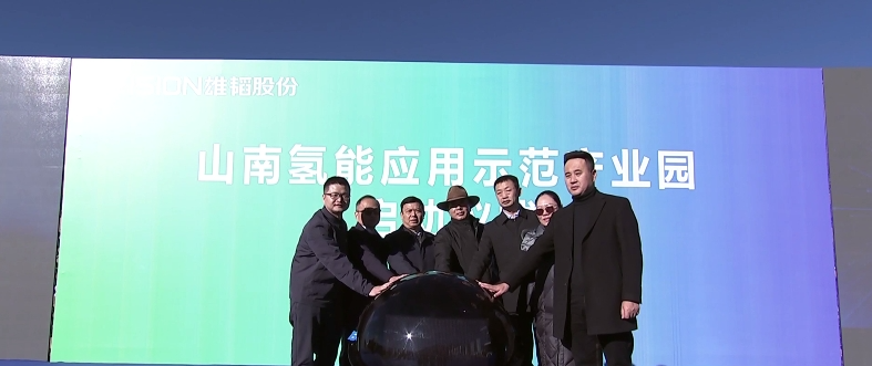 圖片來源:西藏衛視+ 圖片來源:西藏衛視+