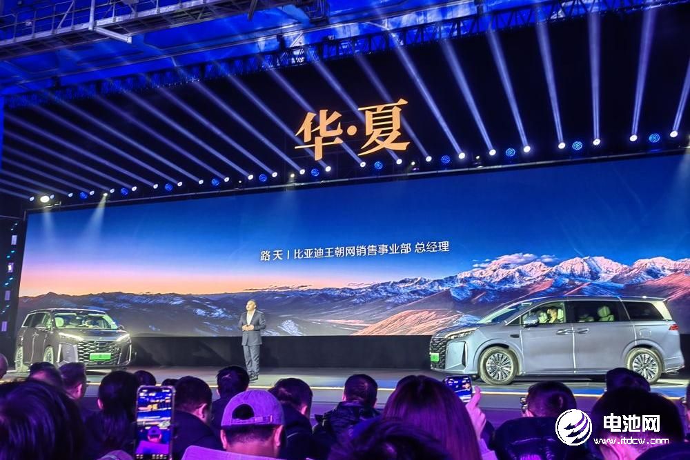 比亞迪王朝網(wǎng)銷售事業(yè)部總經(jīng)理路天 比亞迪王朝網(wǎng)銷售事業(yè)部總經(jīng)理路天