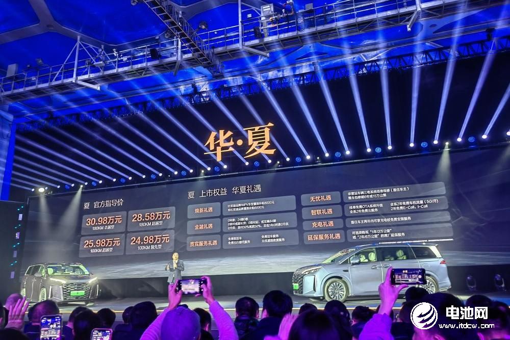 比亞迪夏上市發(fā)布 比亞迪夏上市發(fā)布