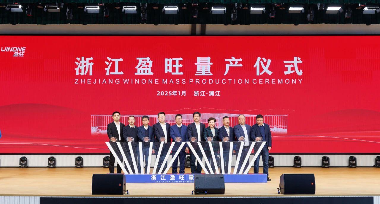 圖片來源:浦江發(fā)布 圖片來源:浦江發(fā)布