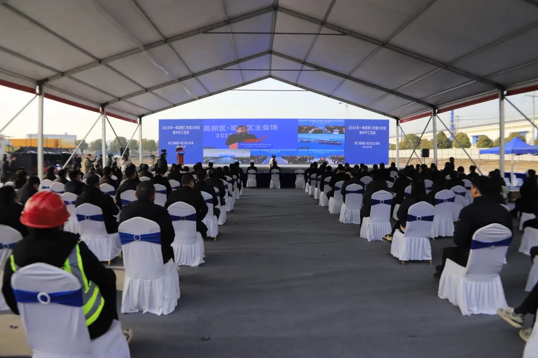 圖片來(lái)源：荊門(mén)經(jīng)信局