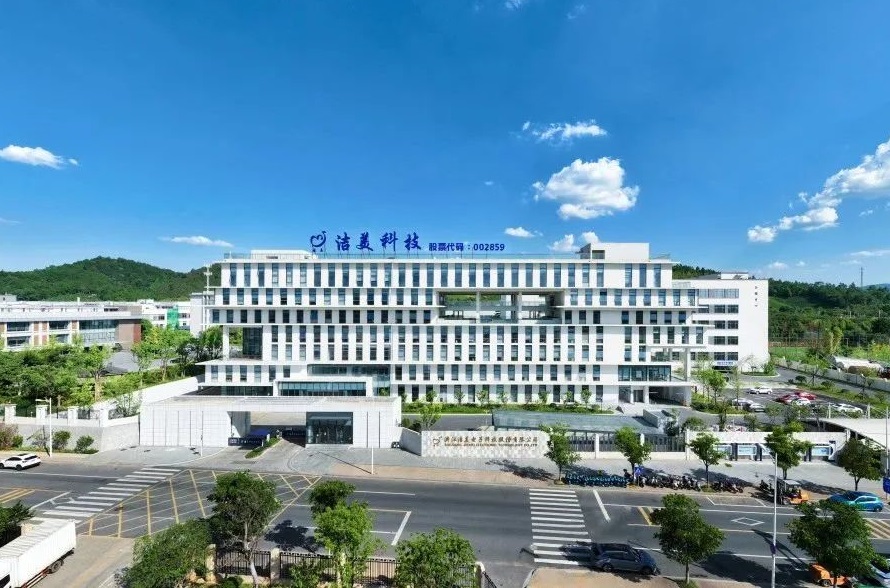 【銅箔周報】潔美科技計劃新增15條復合銅箔產線!1月鋰電銅箔預計出貨5.05萬噸