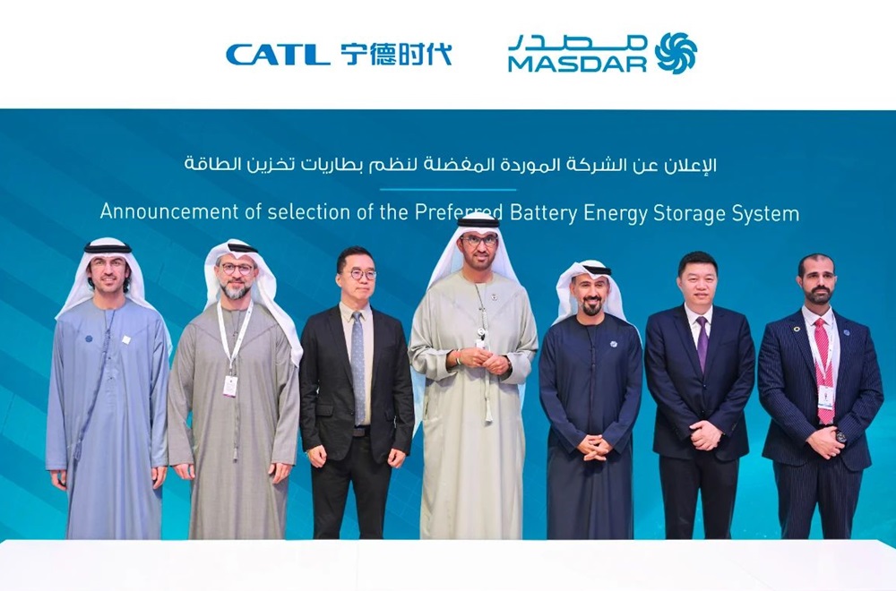 圖/寧德時代 圖/寧德時代