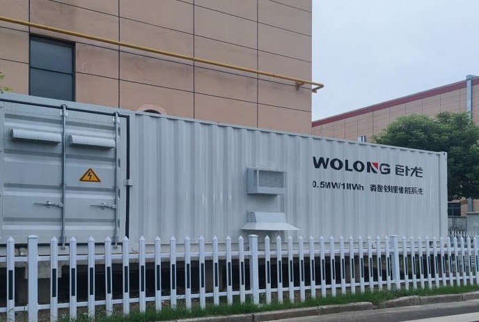 7.5億購買儲能、氫能等資產(chǎn)!老牌房企開啟新能源轉型之路