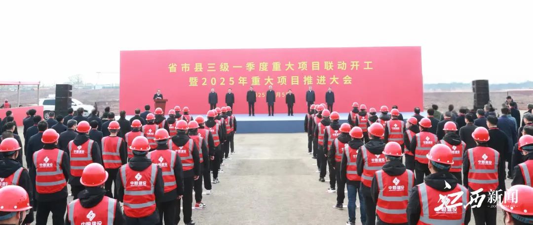 圖片來源:江西發布 圖片來源:江西發布