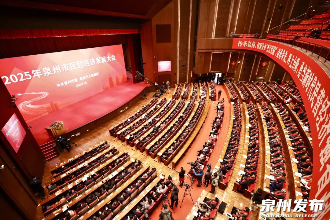 60億元！欣旺達(dá)參與！這一新能源項(xiàng)目簽約福建南安