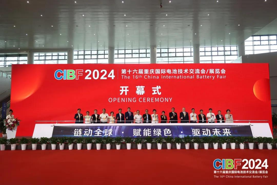 四大洲十八國海外觀眾已注冊!CIBF2025深圳國際電池展來襲! 四大洲十八國海外觀眾已注冊!CIBF2025深圳國際電池展來襲!