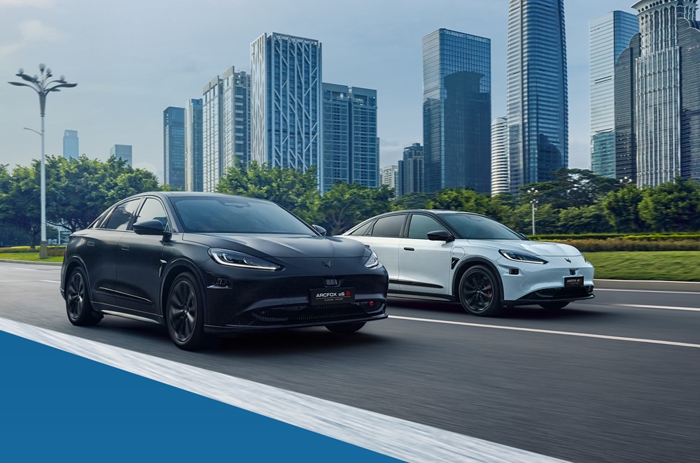 圖/北汽極狐 圖/北汽極狐