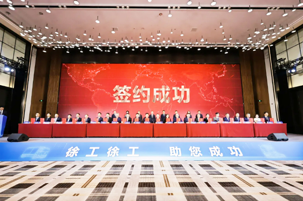 涉及氫能領(lǐng)域！64.44億元融資創(chuàng)近五年商用車(chē)領(lǐng)域紀(jì)錄