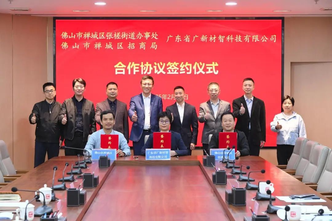 【銅箔周報】諾德股份獲4.5萬噸銅箔大單！嘉元科技凈利同比降逾12倍