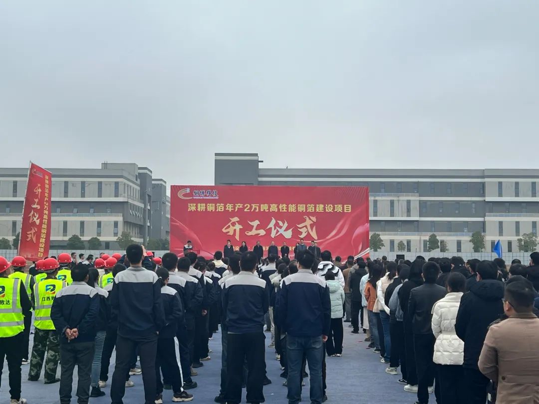 圖片來源：撫州發(fā)布