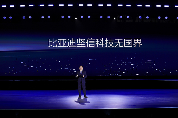 比亞迪堅信科技無國界