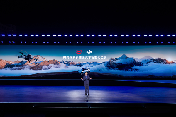 大疆集團總裁羅鎮華