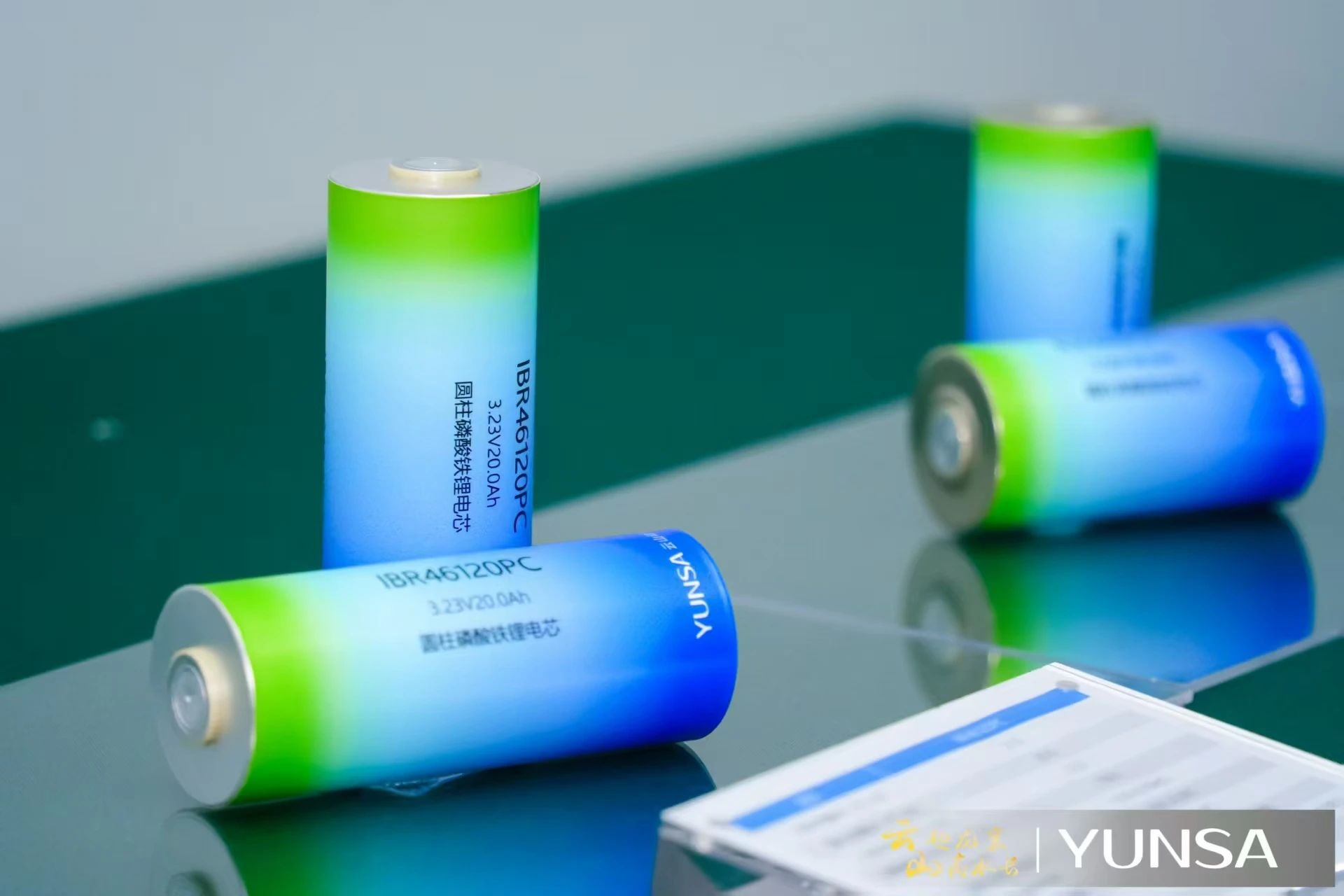 云山動(dòng)力大圓柱量產(chǎn)示范線投產(chǎn)