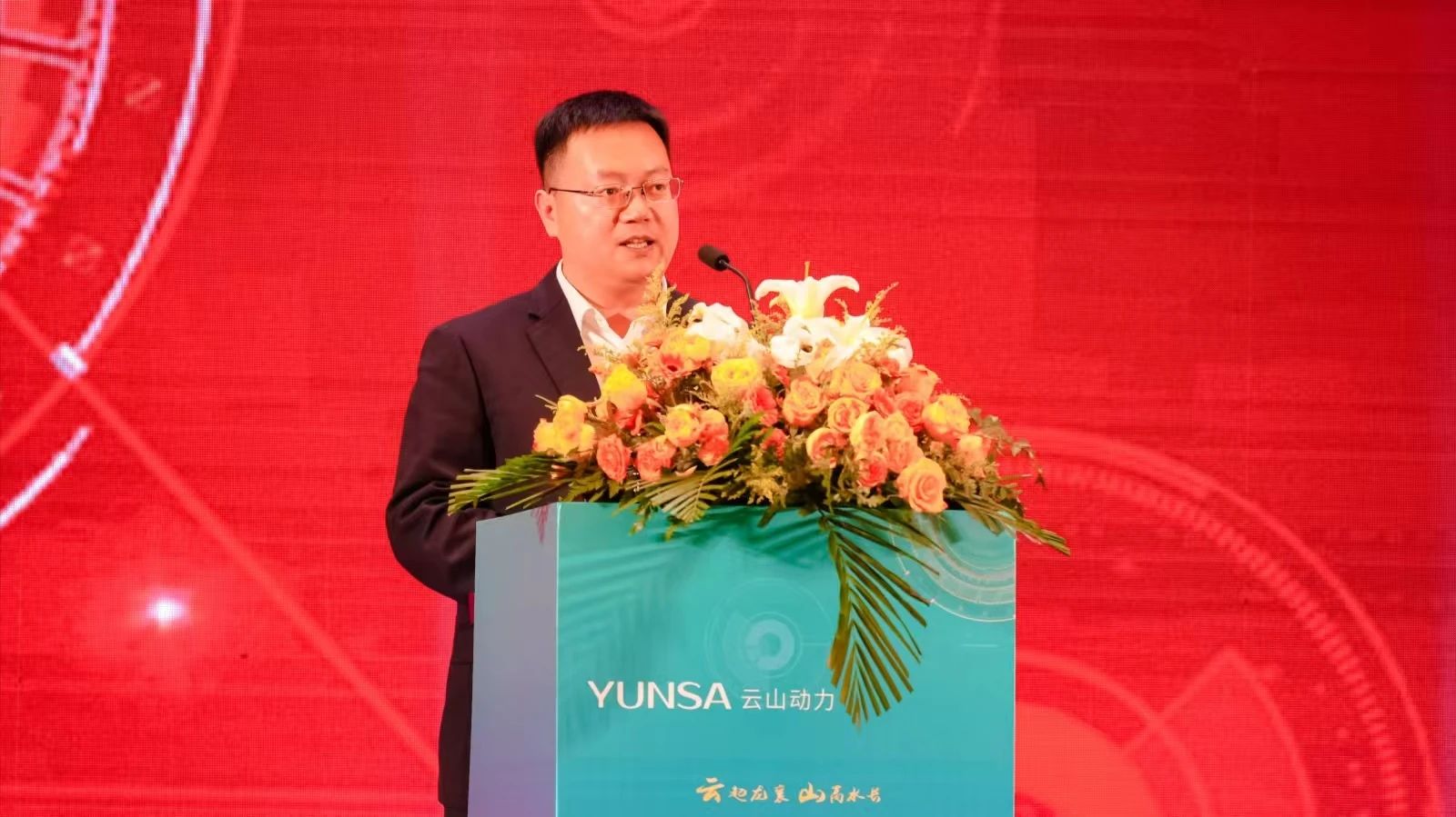 云山動(dòng)力大圓柱量產(chǎn)示范線投產(chǎn)