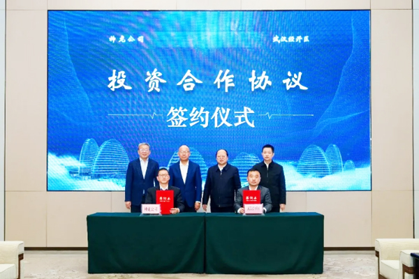 神龍汽車湖北武漢工廠簽約 將生產新能源車