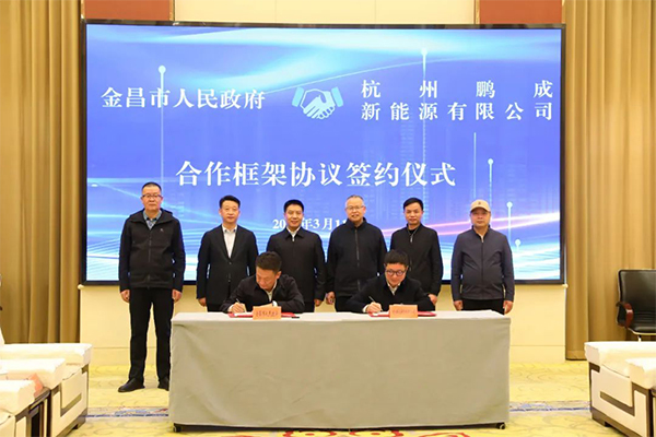 圖片來源:金昌發布 圖片來源:金昌發布