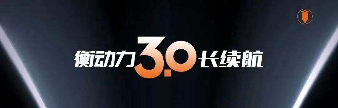 盤古X歐派:鈉電版電動車上市 盤古X歐派:鈉電版電動車上市