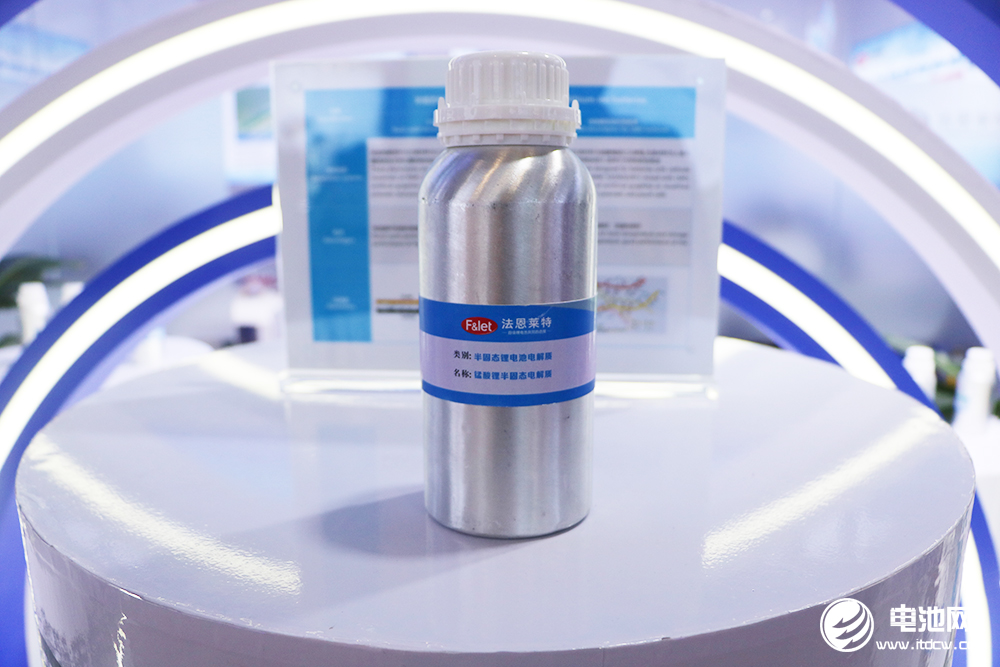 【電解液周報(bào)】容百集團(tuán)加碼固態(tài)電解質(zhì)項(xiàng)目！恩捷股份固態(tài)電解質(zhì)已建成噸級(jí)產(chǎn)線