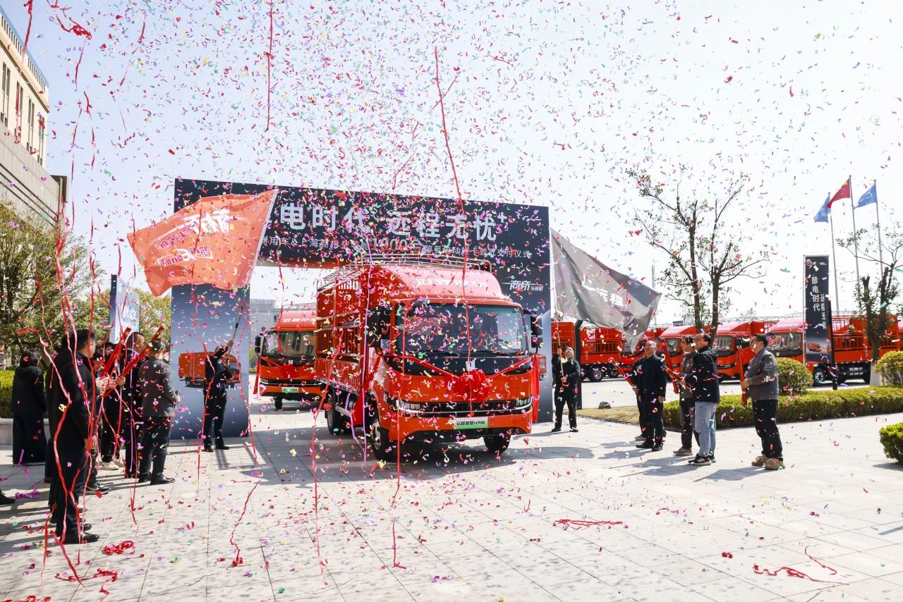 圖片來源:遠(yuǎn)程新能源商用車 圖片來源:遠(yuǎn)程新能源商用車